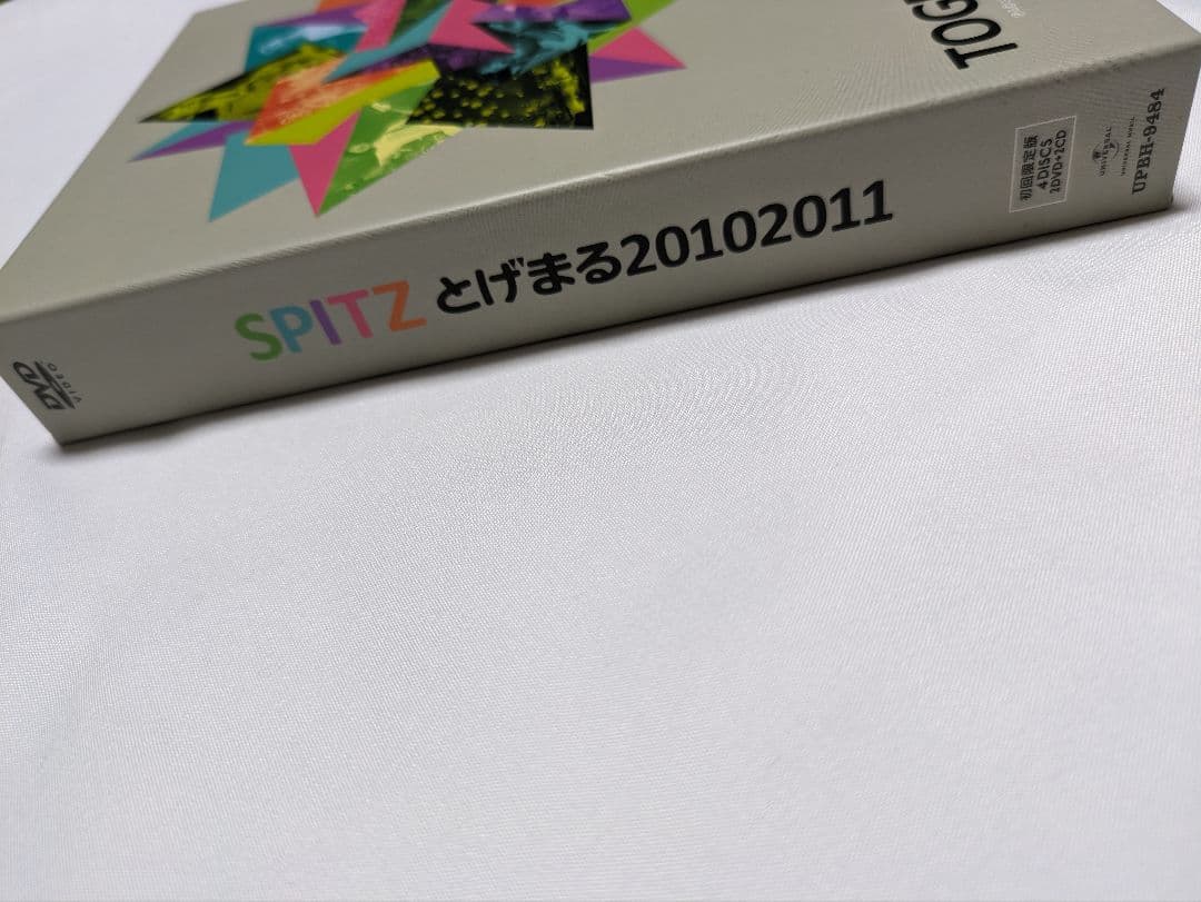 【希少】スピッツ/とげまる20102011〈初回限定版・2枚組〉