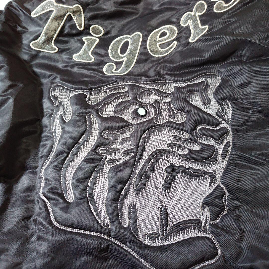 阪神タイガース　坪井智哉選手　実使用グランドコート　中綿入り