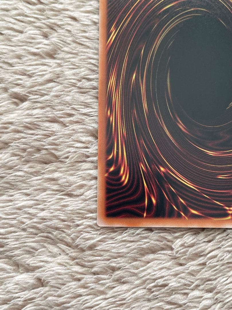 凍てし心が映す神影 プリズマ