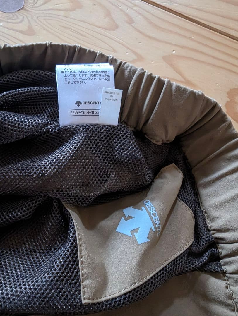 美品！デサントポーズ セットアップ S