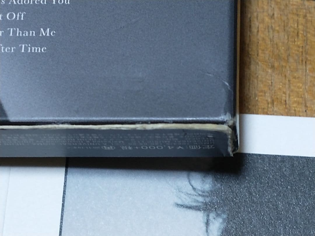 藤井風 HELP EVER HURT NEVER 2CD 初回盤