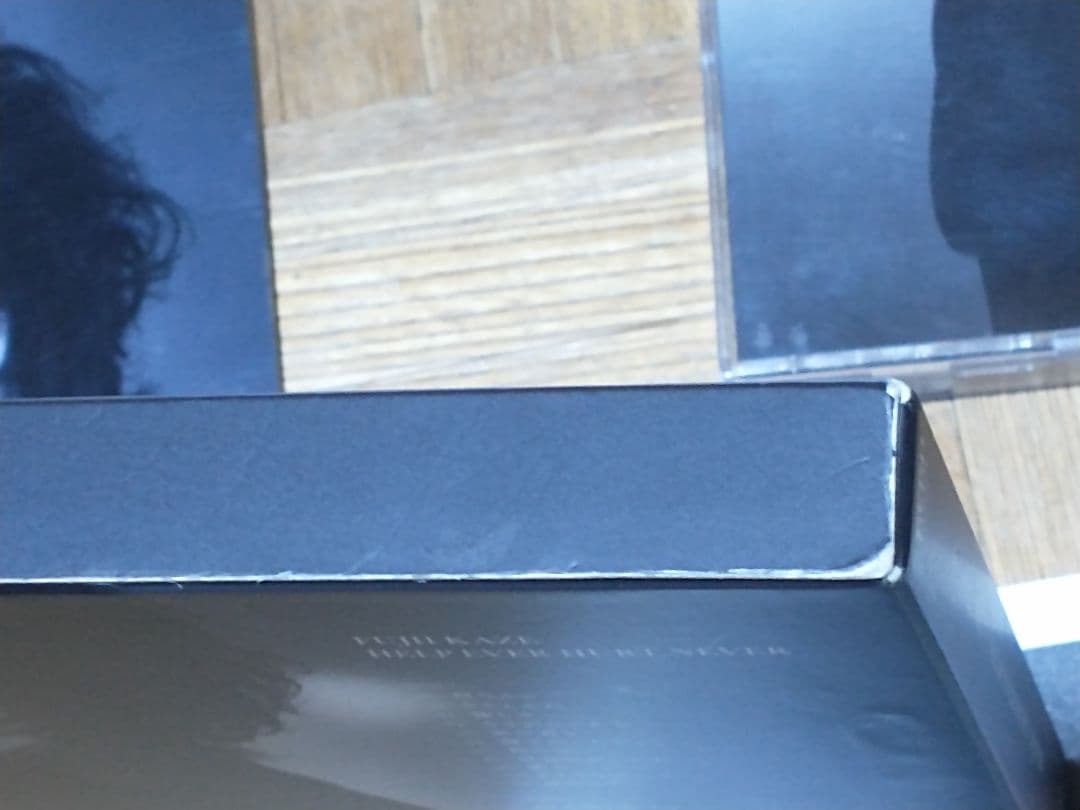 藤井風 HELP EVER HURT NEVER 2CD 初回盤