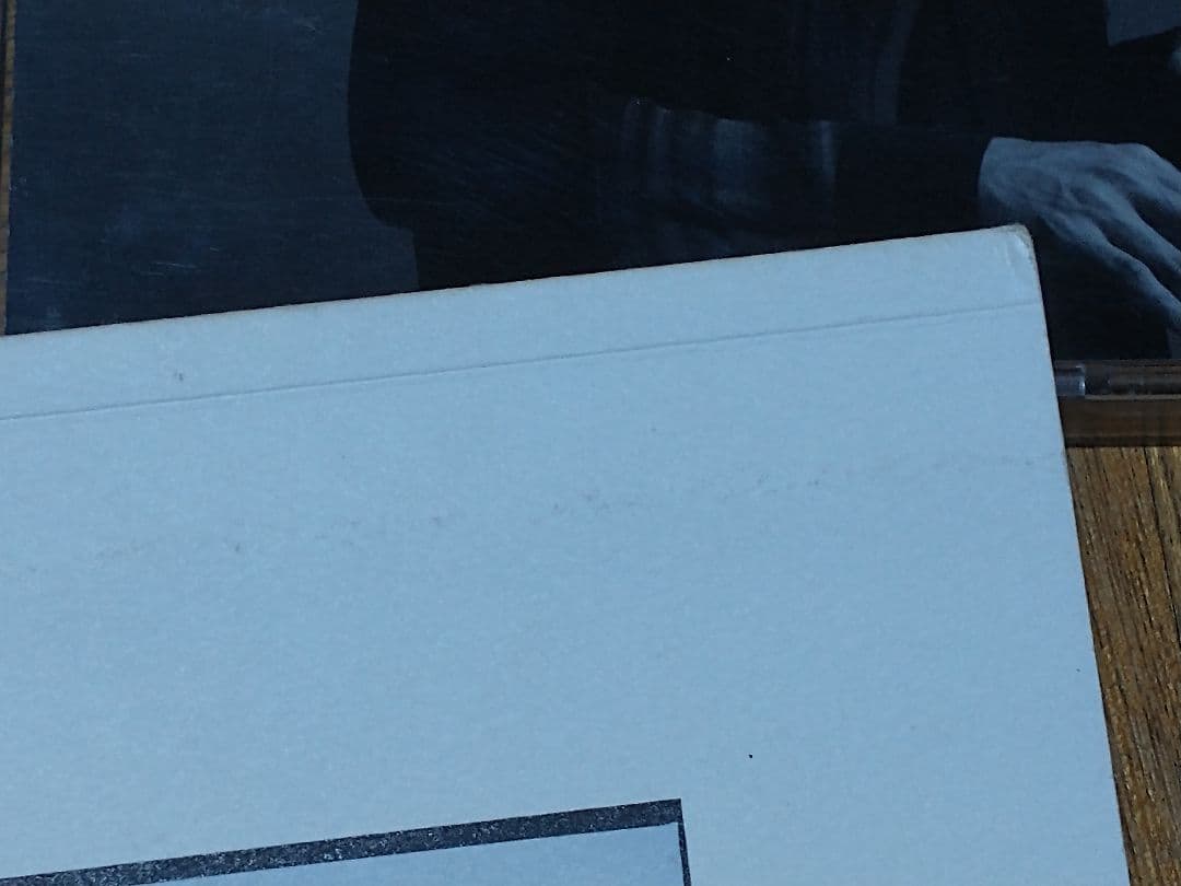 藤井風 HELP EVER HURT NEVER 2CD 初回盤