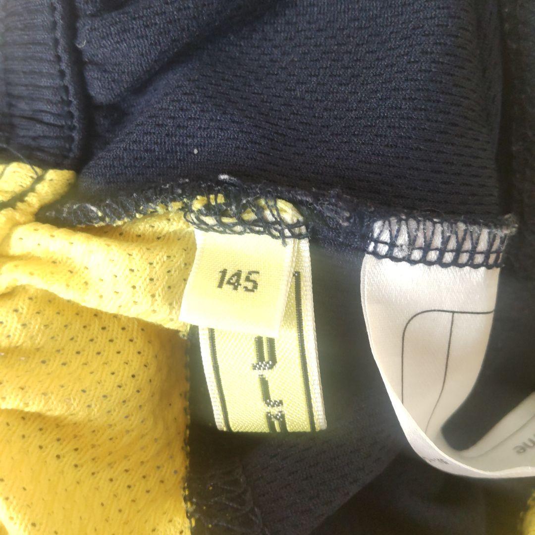 【美品】リベルタジャージ&ウィンドブレーカー セット １４５cm