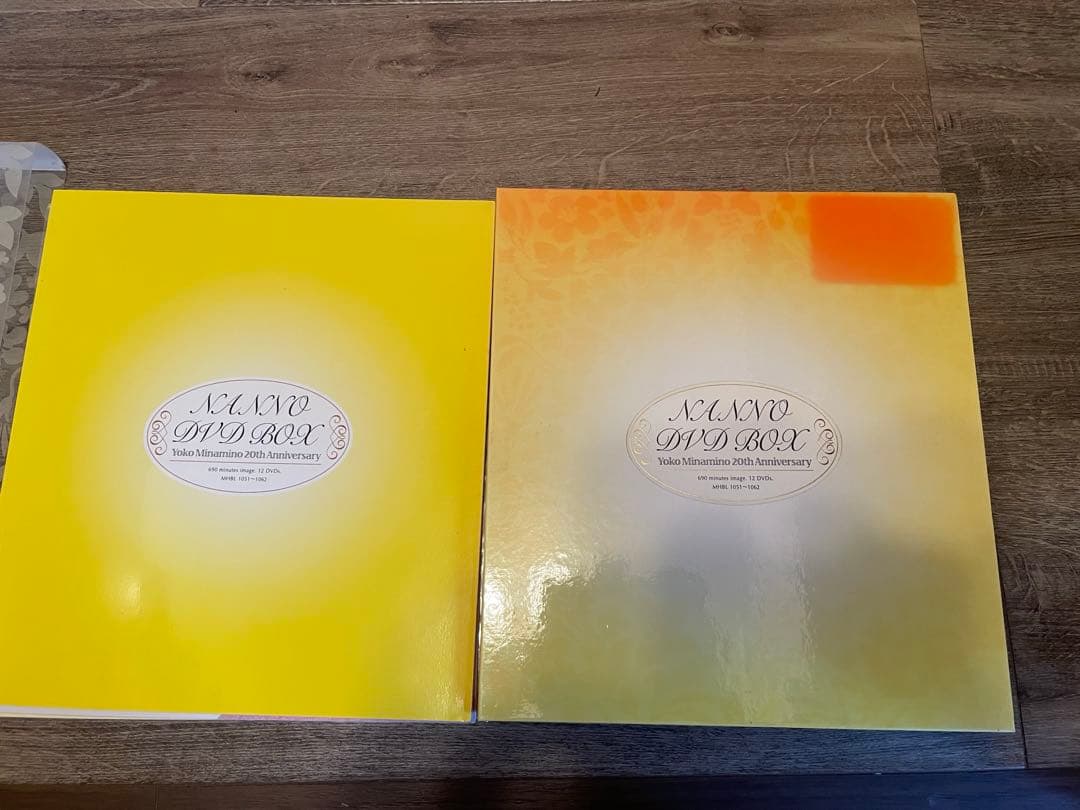 南野陽子　DVD BOX