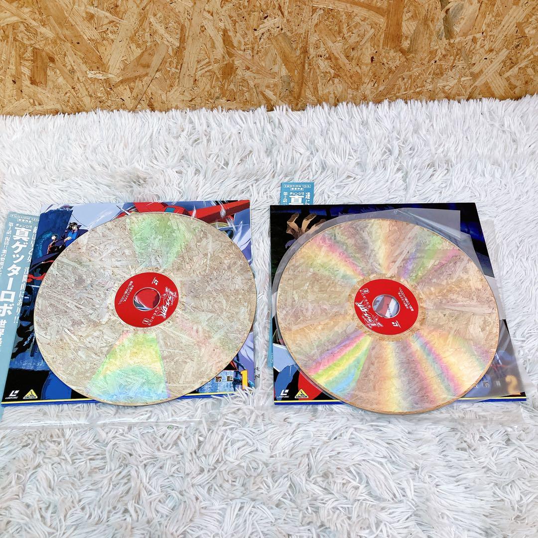 LD 真ゲッターロボ　世界最後の日　6枚セット　5巻抜け　レーザーディスク