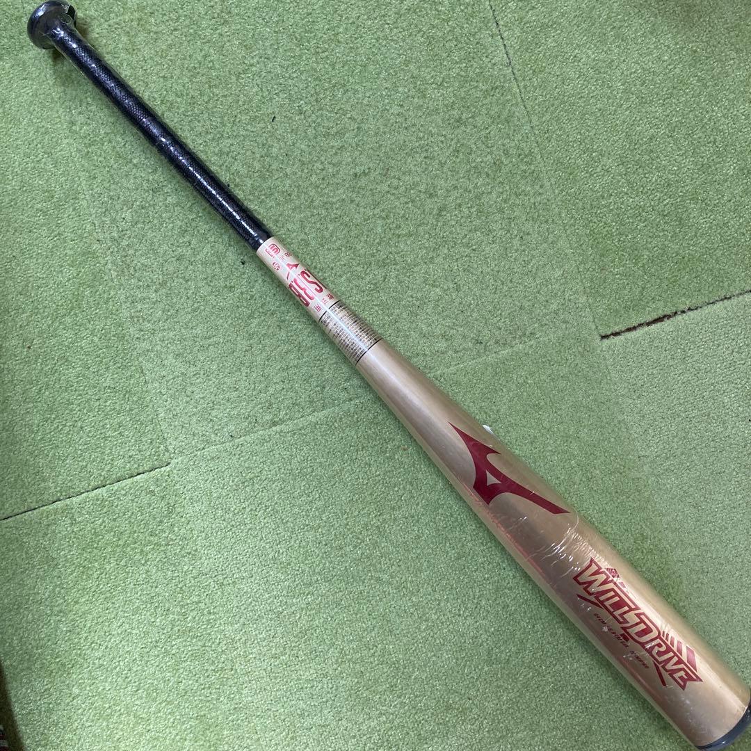 週末特価　ミズノ　ウィルドライブ　軟式用金属バット　84cm ミドルバランス