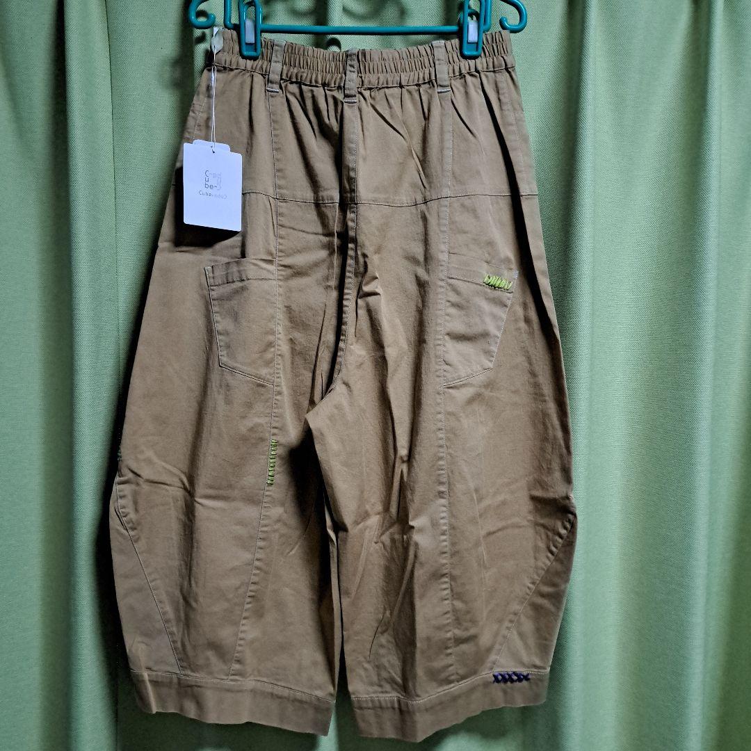 新品！センソユニコ cube-cube パンツ ベージュ