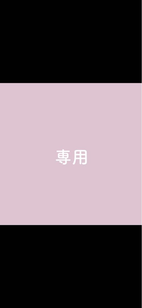 美品　3人乗り電動自転車　ヤマハ　Babby 電動自転車　子供乗せ バビー