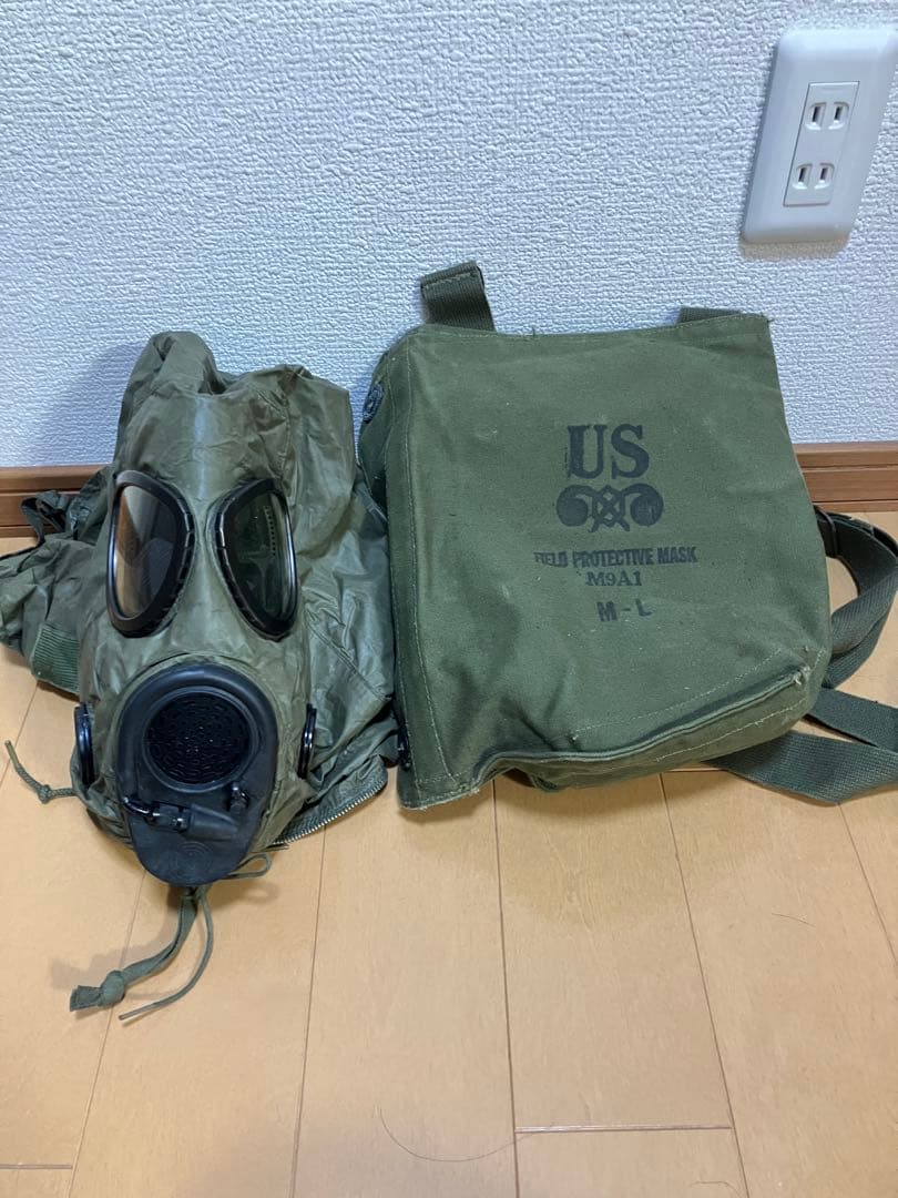 アメリカ軍 ガスマスク&専用ショルダーバッグ 米軍放出品