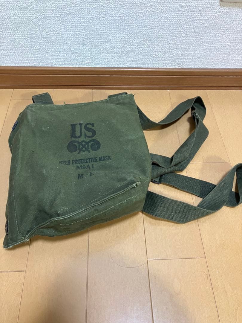 アメリカ軍 ガスマスク&専用ショルダーバッグ 米軍放出品