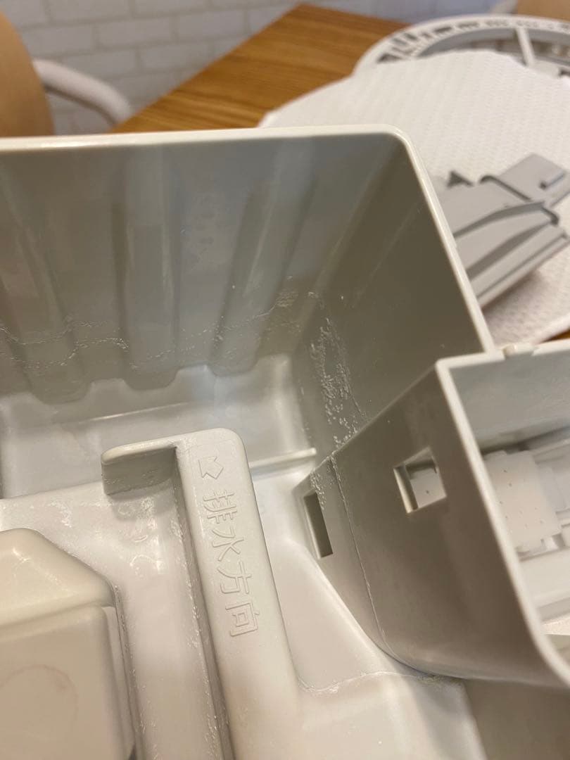 Panasonic ジアイーノ　F-MV4300