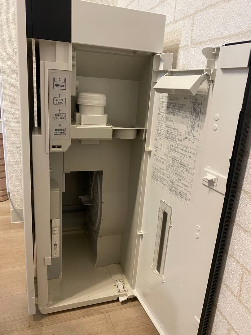 Panasonic ジアイーノ　F-MV4300