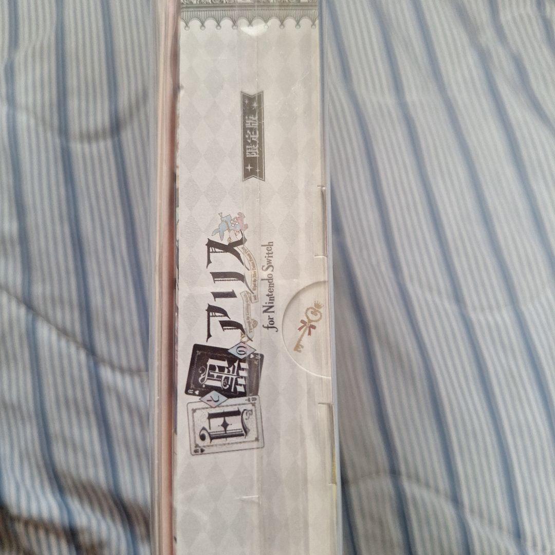 【新品未開封】白と黒のアリス for Nintendo Switch 限定版