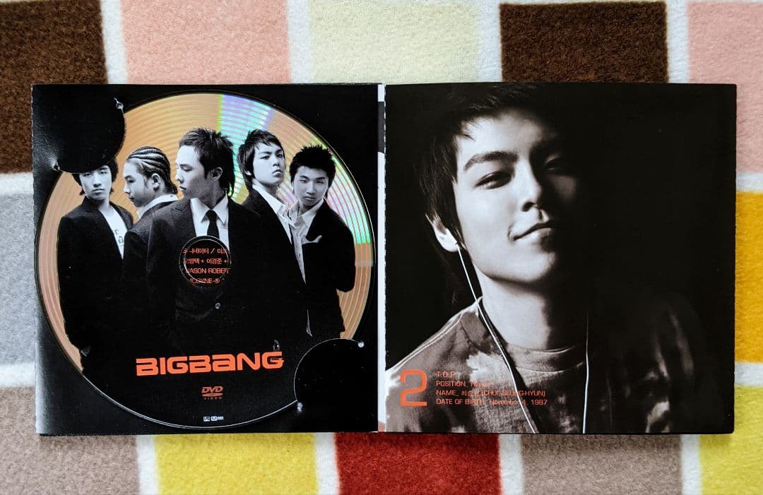 BIGBANG CD まとめ売り