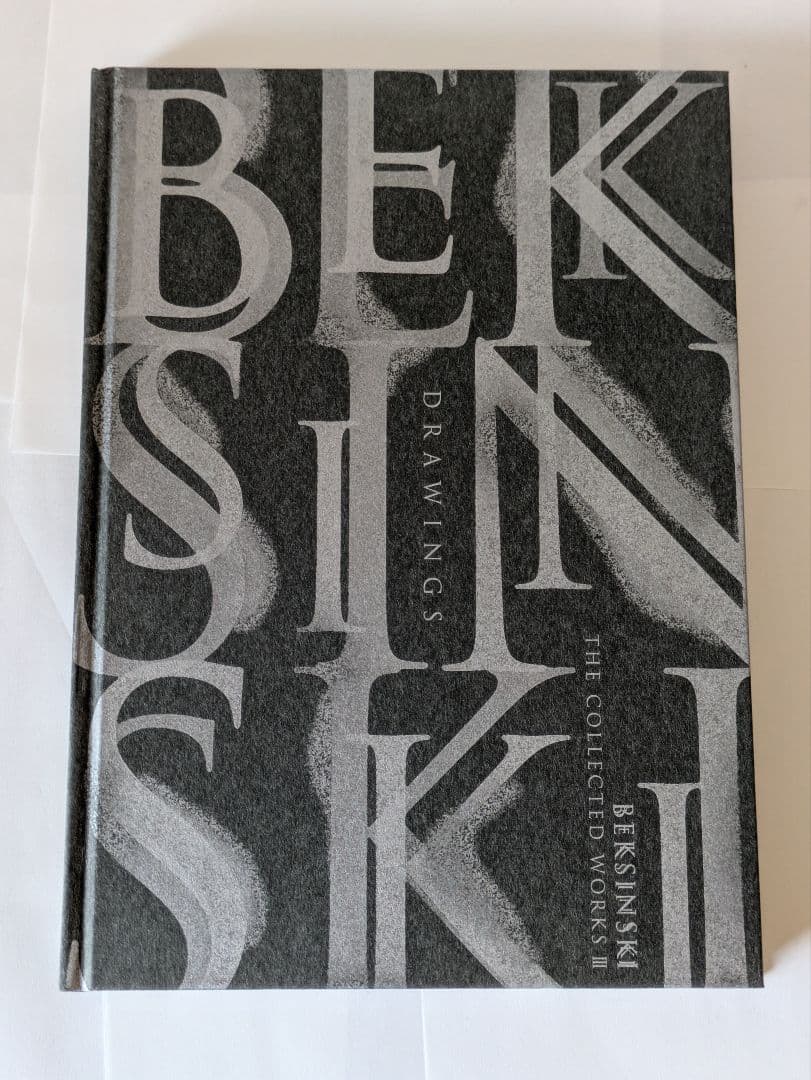 ベクシンスキ作品集成 III 初版