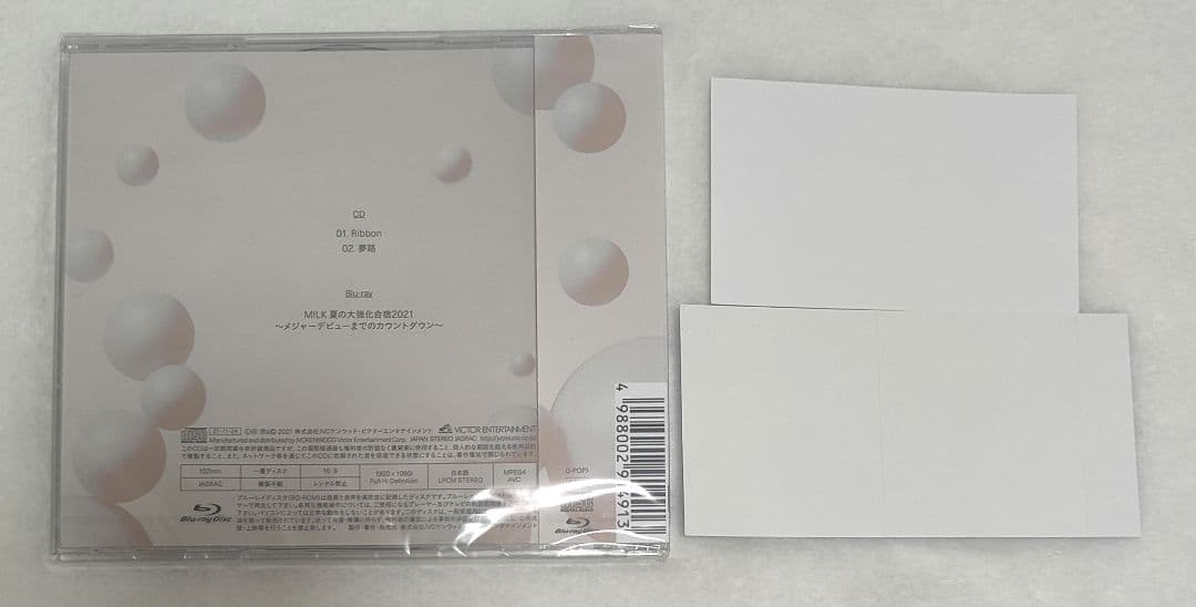 特典付 M!LK Ribbon 初回限定盤A ( CD ＋ Blu-ray )