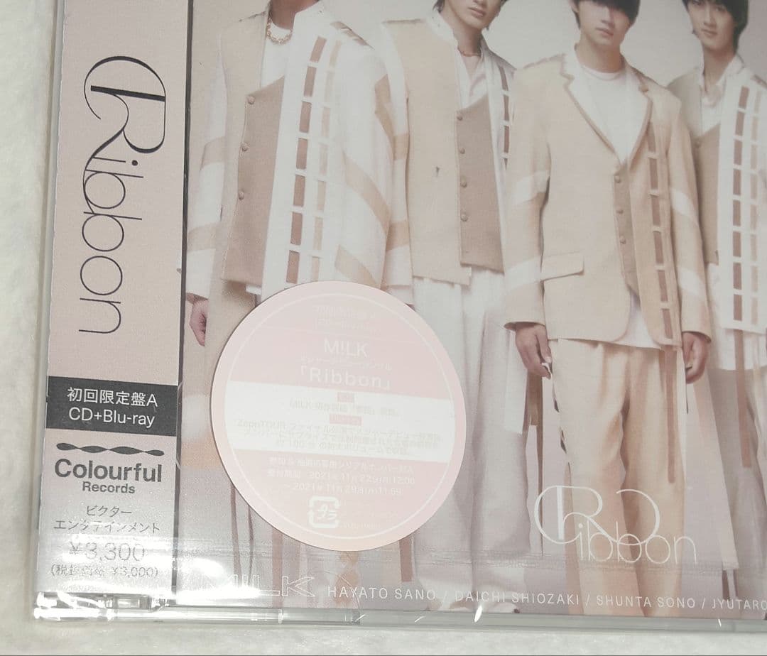 特典付 M!LK Ribbon 初回限定盤A ( CD ＋ Blu-ray )
