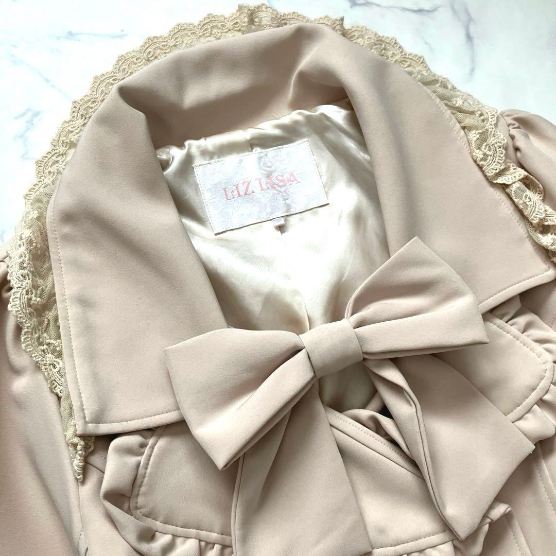 LIZ LISA リズリサ レースフリル襟 トレンチコート ベルト付 リボン
