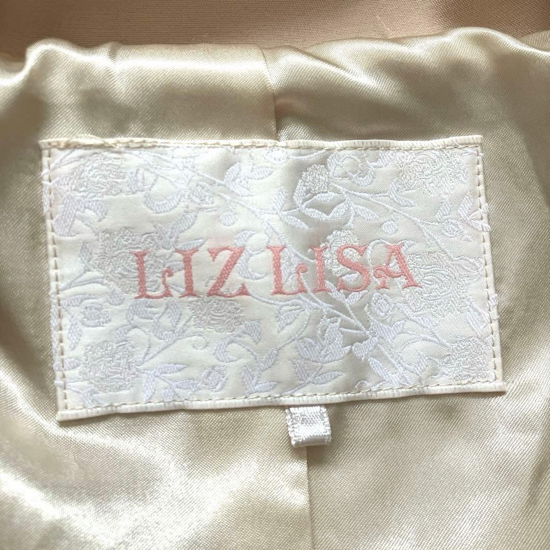 LIZ LISA リズリサ レースフリル襟 トレンチコート ベルト付 リボン