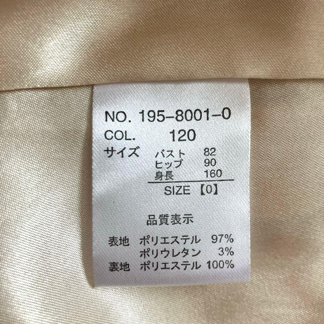 LIZ LISA リズリサ レースフリル襟 トレンチコート ベルト付 リボン