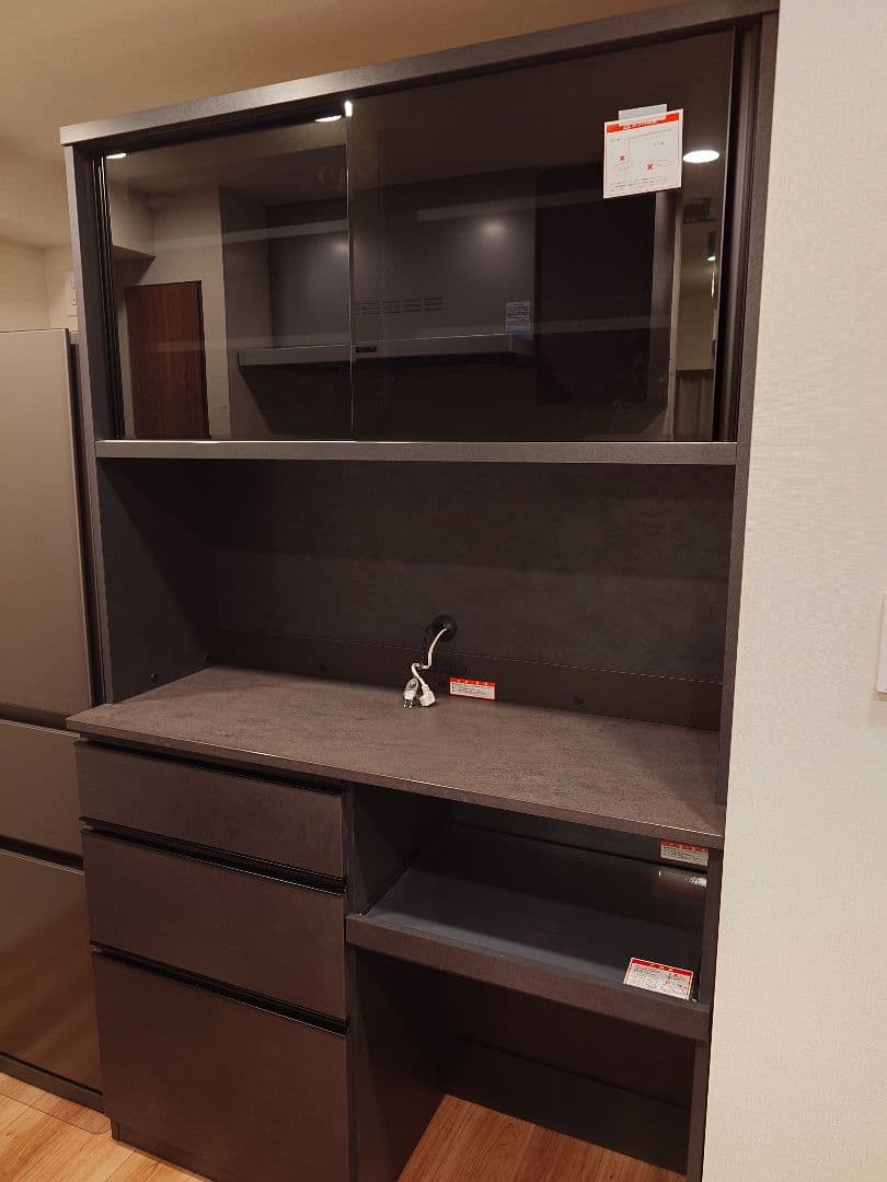 【島忠】ダイニングボード ウォルドS120KSオープン　Bセラ