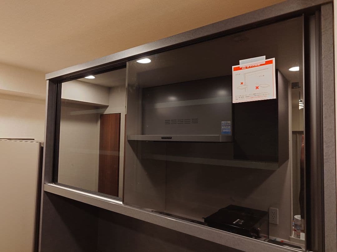 【島忠】ダイニングボード ウォルドS120KSオープン　Bセラ