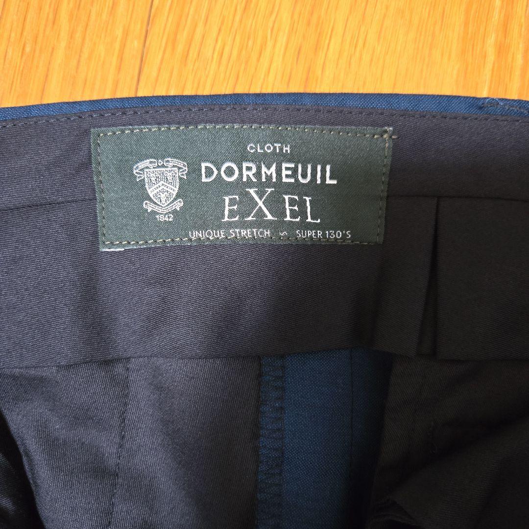 Brilla per il giusto ダークグリーン　スーツ　ドーメル　48