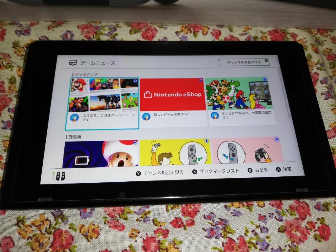 任天堂 ニンテンドー スイッチ 本体のみ HAC-001 2018年製 動作品！