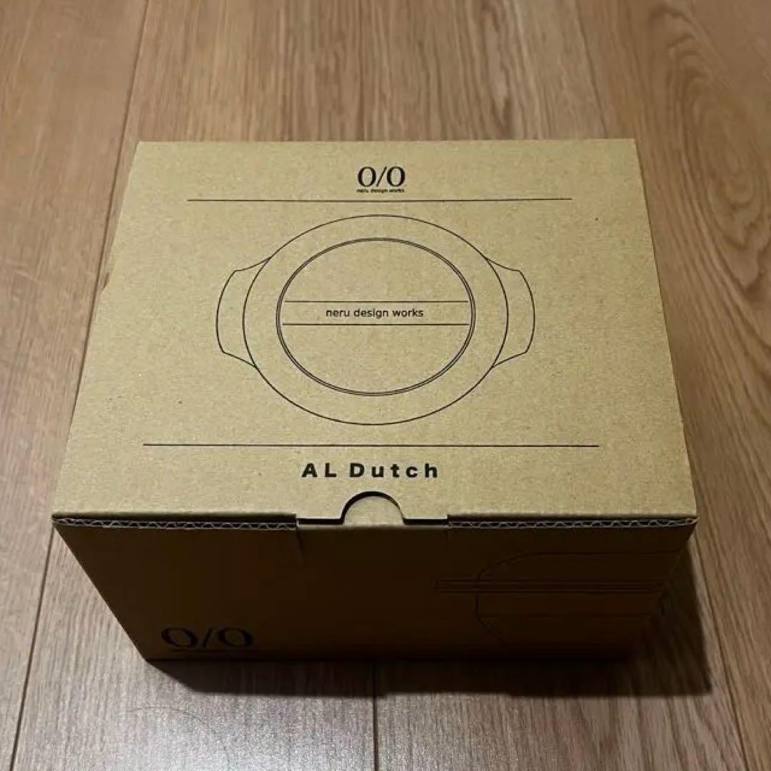 バーベキュー・調理用品 neru design works AL Dutch