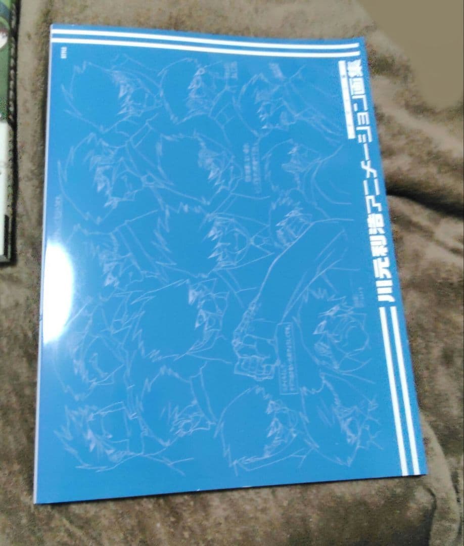 川元利浩アニメーション・デザインワークス画集三冊セット