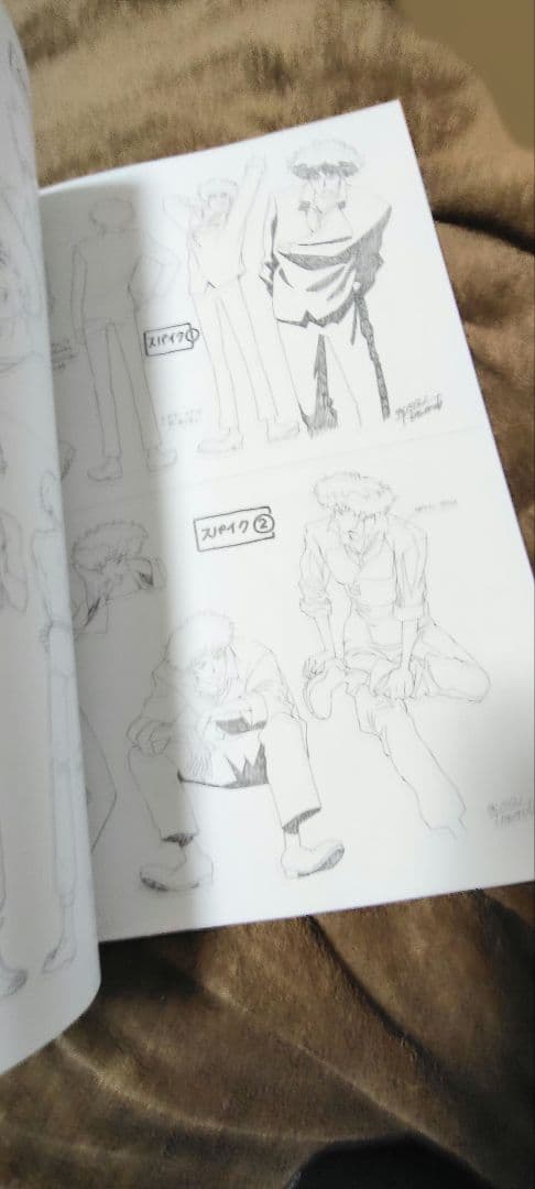 川元利浩アニメーション・デザインワークス画集三冊セット