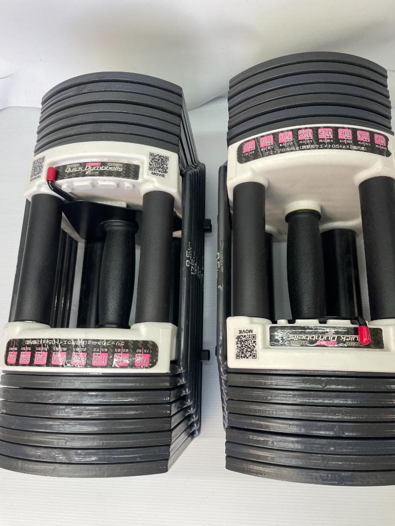 送料無料　fieldoor 可変ダンベル 40.5kg ２個セット 08c24