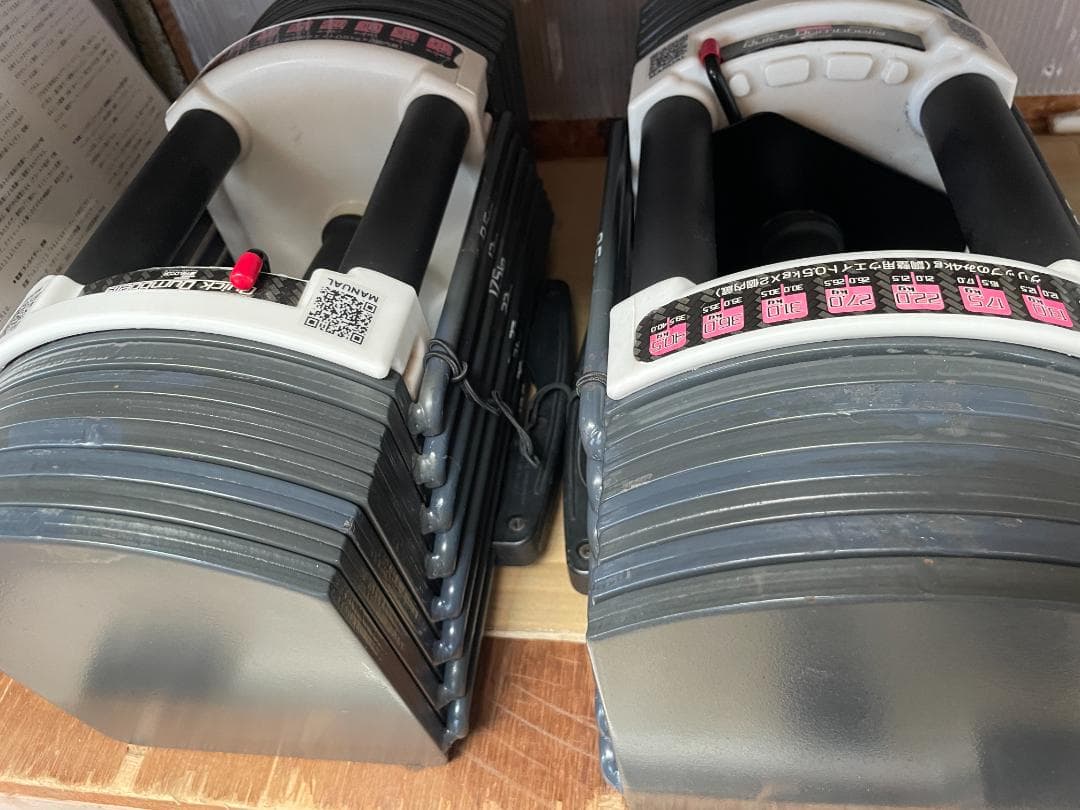 送料無料　fieldoor 可変ダンベル 40.5kg ２個セット 08c24