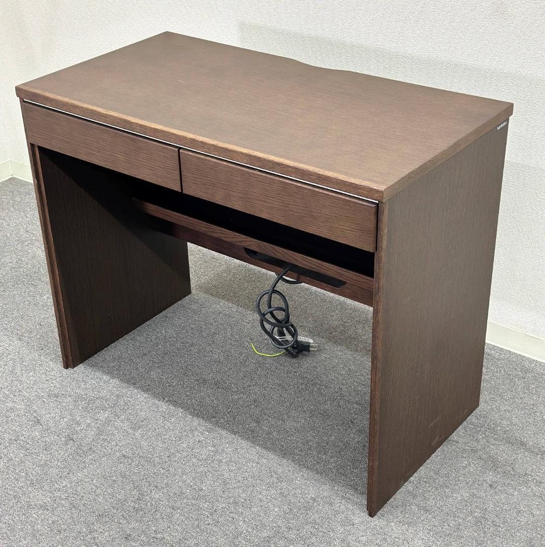 mayunn■カリモク家具■パーソナルデスク　モカブラウン　コンセント付き