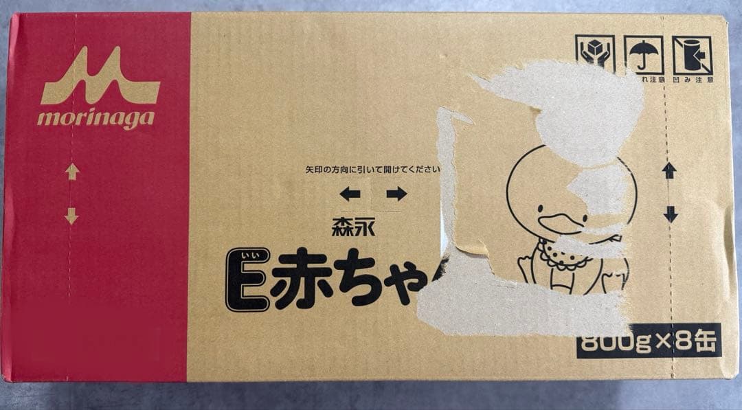 E赤ちゃん大缶 800ｇ×8個
