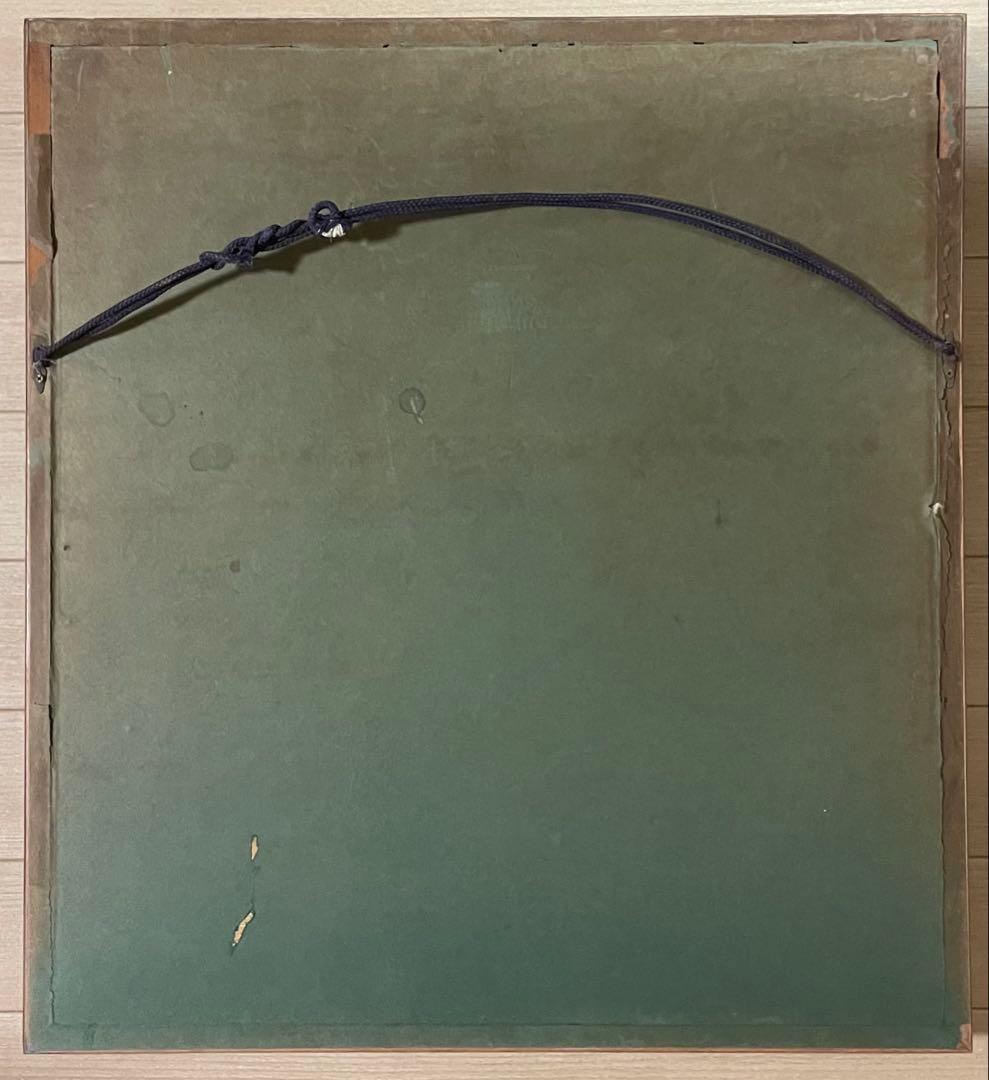 棟方志功　版画　5号　d