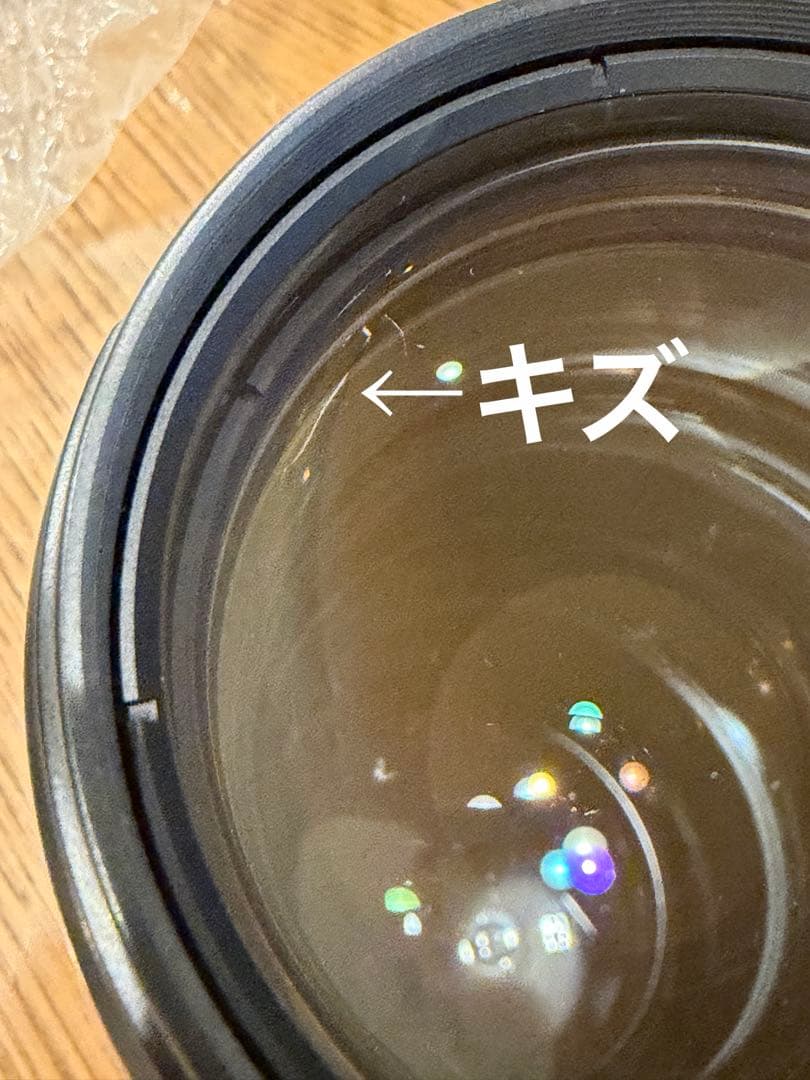 CANON EF135 1:2 L F2 単焦点レンズ　Lレンズ