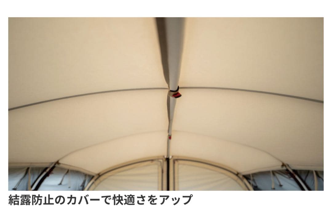 オガワ　アポロンTC　インナー付 ①