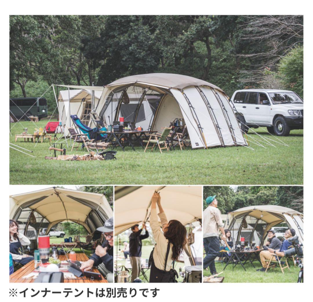 オガワ　アポロンTC　インナー付 ①