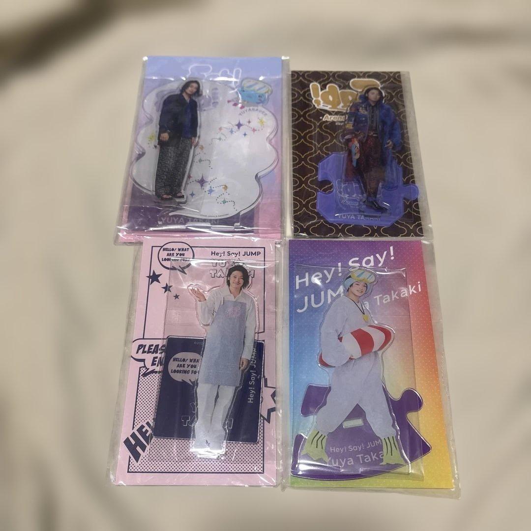 Hey! Say! JUMP 髙木雄也 アクリルスタンド