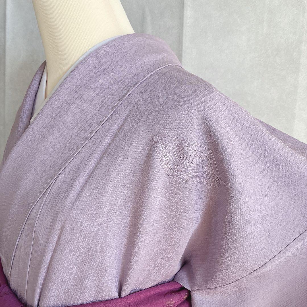 色無地　フルセット　着物　スモールサイズ　しつけ糸付き　正絹　文箱　古典　G15