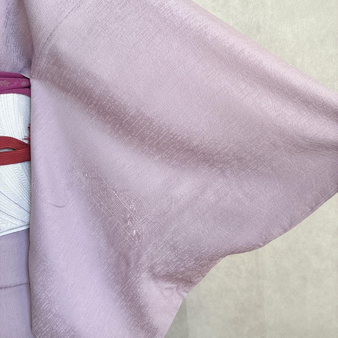 色無地　フルセット　着物　スモールサイズ　しつけ糸付き　正絹　文箱　古典　G15