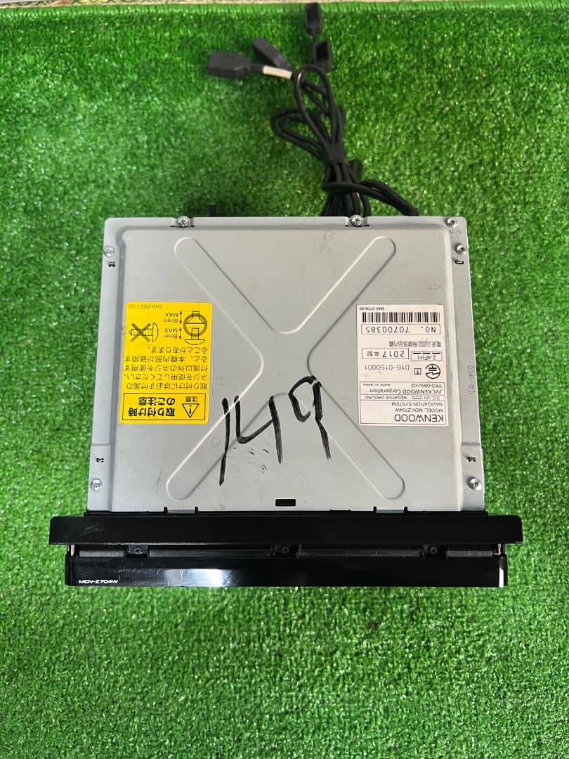 KENWOOD MDV-Z704W *地図データ:2016年