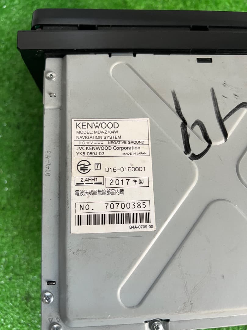 KENWOOD MDV-Z704W *地図データ:2016年