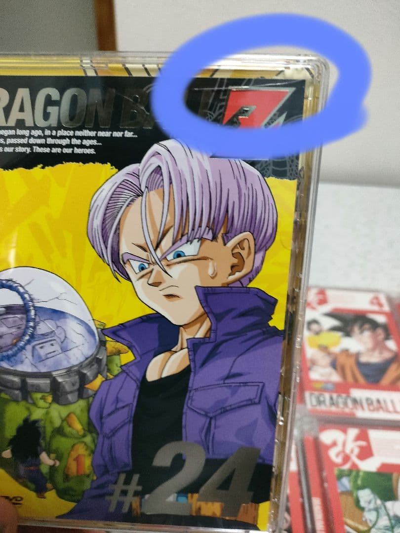 ドラゴンボール　DVDセット　パッケージ版　121巻セット！DragonBall