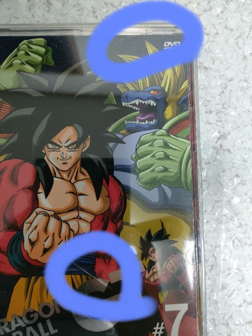 ドラゴンボール　DVDセット　パッケージ版　121巻セット！DragonBall