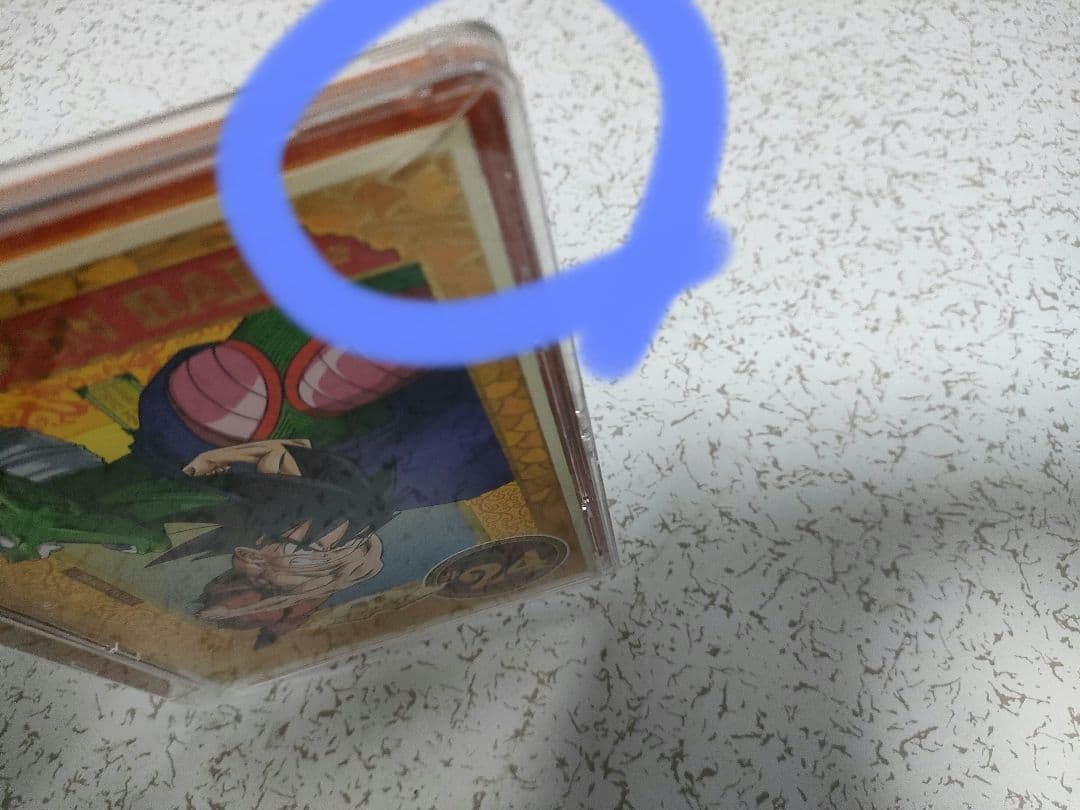 ドラゴンボール　DVDセット　パッケージ版　121巻セット！DragonBall