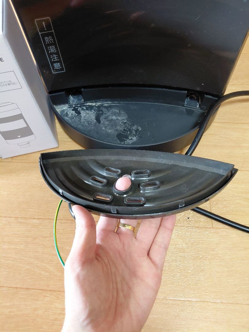 エブリィフレシャス mini ポット型浄水器