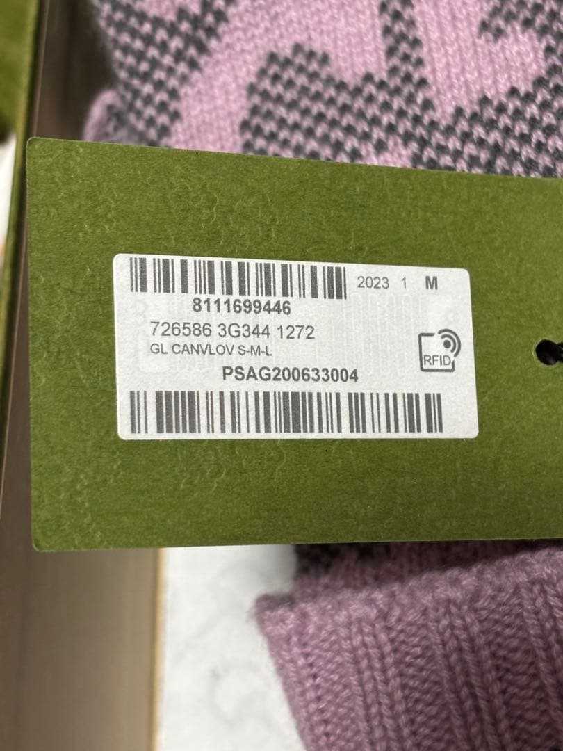 GUCCI 指なしグローブ グレー/パープル